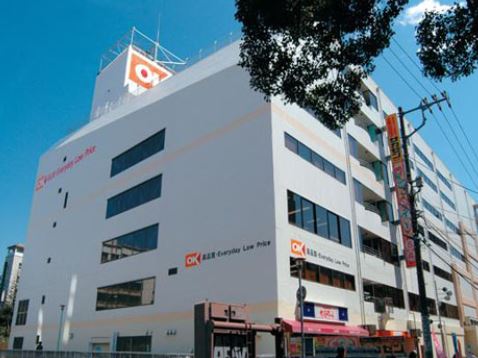 オンディーヌ湘南 OK(ｵｰｹｰ) 藤沢店