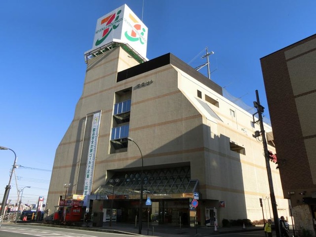 ヴァンヴェール伊勢原 ｲﾄｰﾖｰｶﾄﾞｰ 伊勢原店
