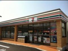 ヴィートヒュース ｾﾌﾞﾝｲﾚﾌﾞﾝ 伊勢原駅前店
