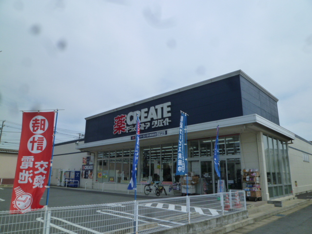 コーポＦＵＤＡ ｸﾘｴｲﾄｴｽ･ﾃﾞｨｰ厚木妻田店