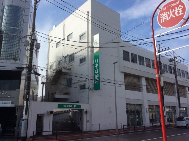 アネシス りそな銀行 長後支店