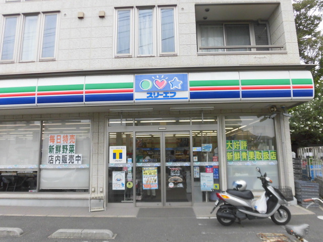 湘南アイランドコースト ｽﾘｰｴﾌ 茅ヶ崎中海岸店
