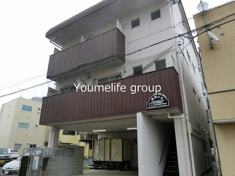池田ビル その他共有部分
