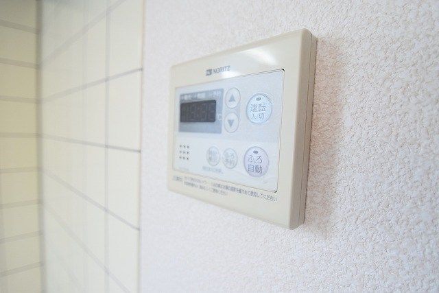 グランヒルズ中野 その他