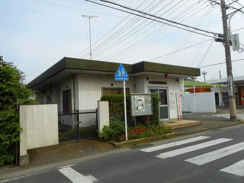 アンジェリカ 平塚警察署 真土駐在所