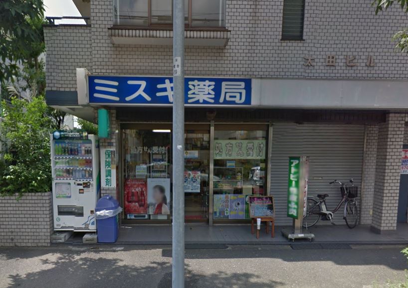 コーポタムコ ﾐｽｷﾞ薬局