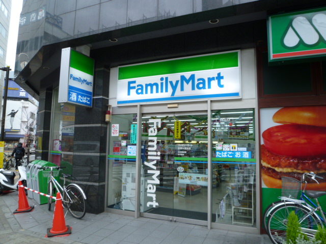 協和ビル ﾌｧﾐﾘｰﾏｰﾄ 厚木一番街店
