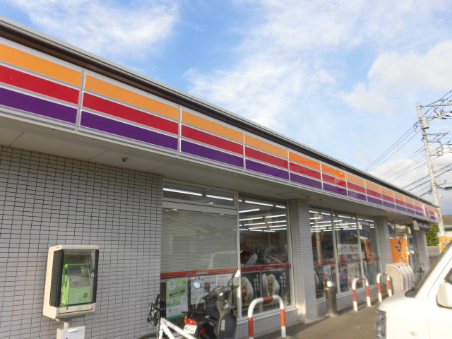 Blu mare ブルーマーレ ｻｰｸﾙK 湘南松尾店