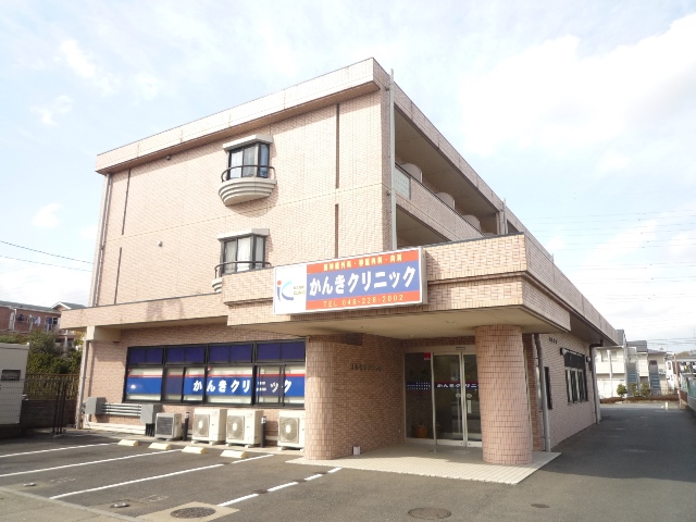 アイビーテラス かんきｸﾘﾆｯｸ