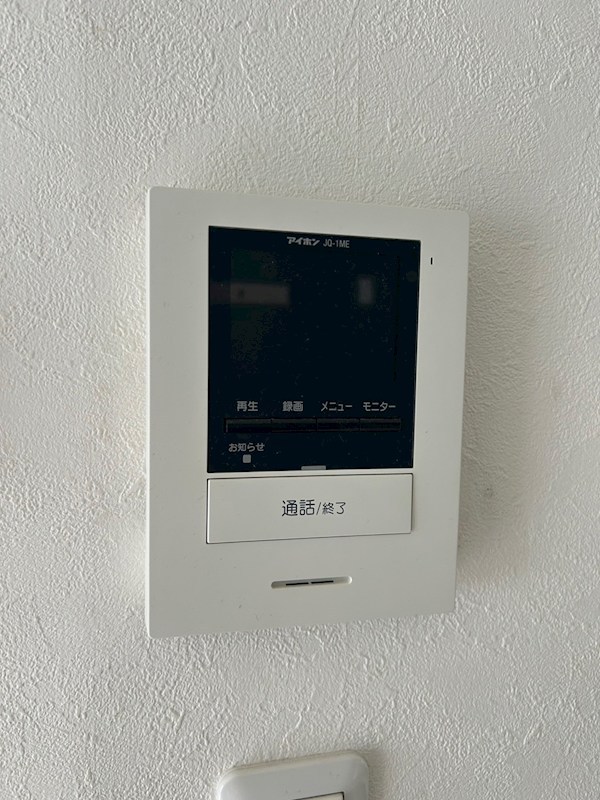 マーガレット本郷台 セキュリティ