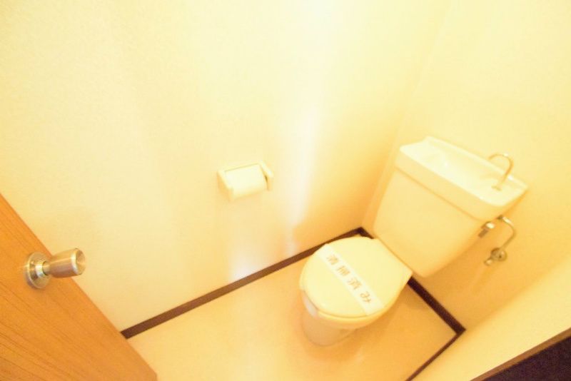 ガーデンヒルズ トイレ