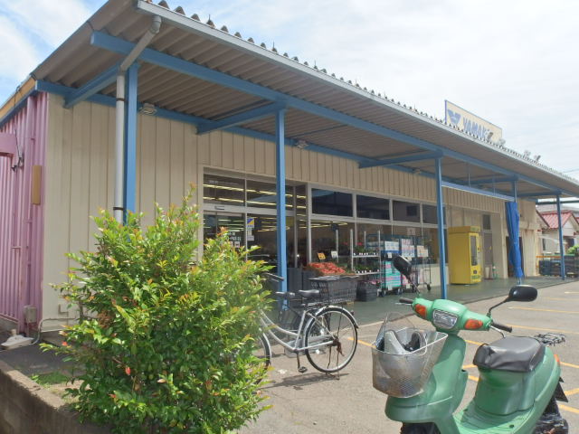 Ｒ－鎌倉 SUPER MARKET YAMAKA(ｽｰﾊﾟｰﾏｰｹｯﾄやまか) ﾋﾞｯｸﾞﾏｰﾄ富士見町店