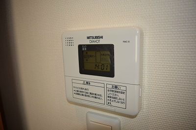 コンソラーレ本厚木 その他