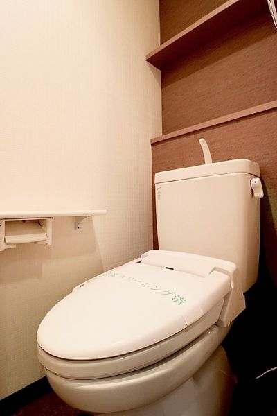 コンソラーレ本厚木 トイレ