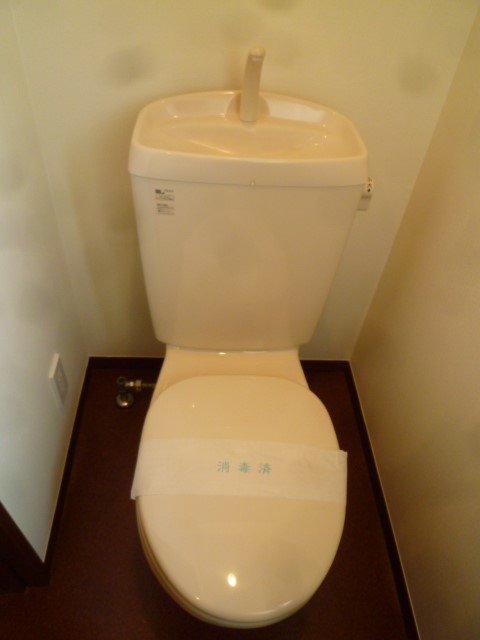 栄町花水木A棟 トイレ