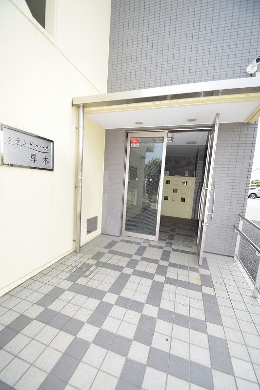 グランドゥール厚木 エントランス