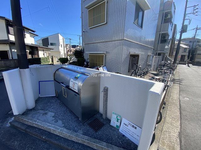 クリオ本郷台壱番館 その他