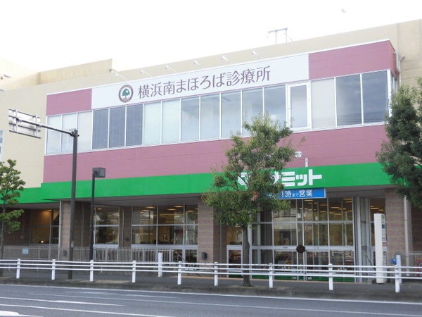 ワコーレエレガンス本郷台 横浜南まほろば診療所