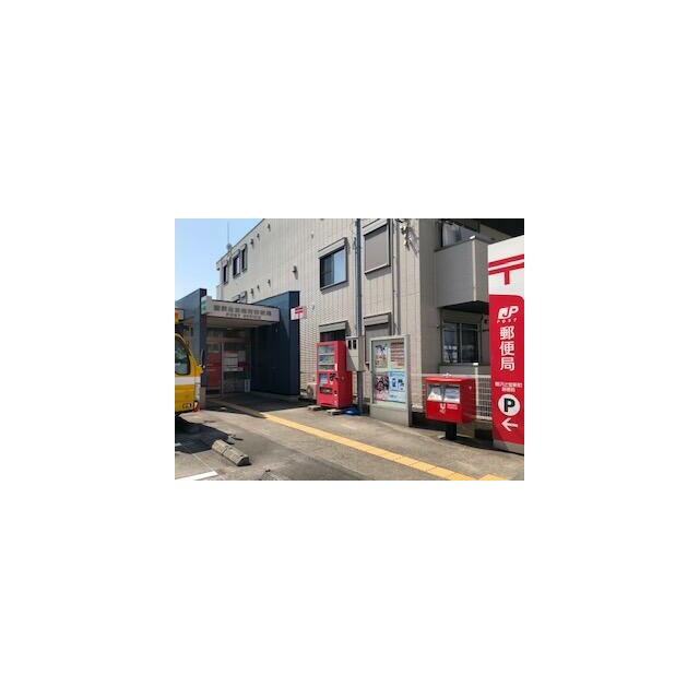 ARTORYSⅡ 藤沢辻堂新町郵便局