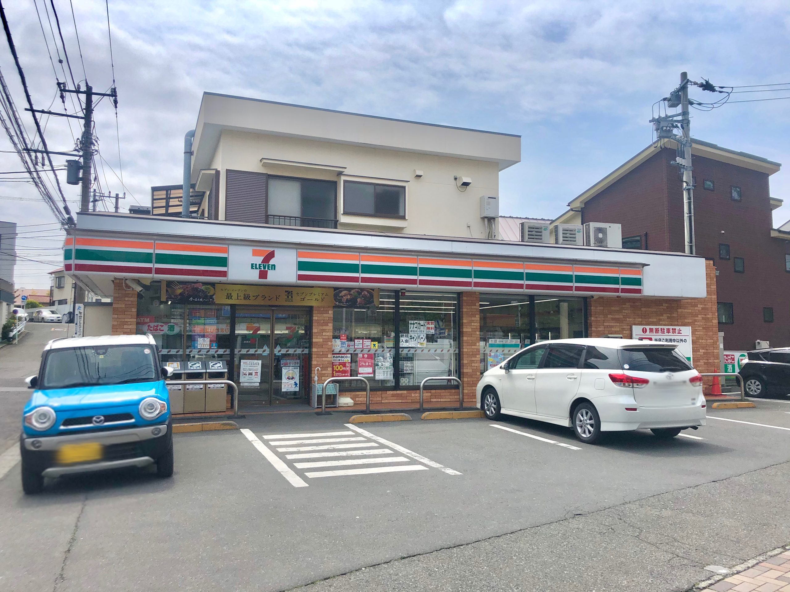 プチメゾン ｾﾌﾞﾝｲﾚﾌﾞﾝ 茅ｹ崎幸町店