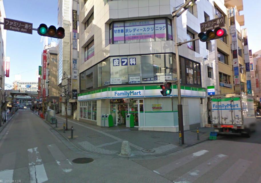 クオーレＡＳＣＡ ﾌｧﾐﾘｰﾏｰﾄ かしわや南藤沢店