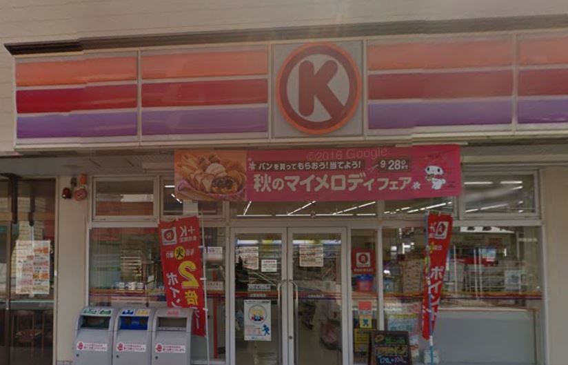 ヴィルヌーヴ　B棟 ｻｰｸﾙK 辻堂新町店