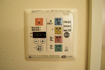 グランシャリオ鵠沼 ※参考写真