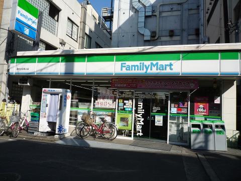アイウェル湘南台 ﾌｧﾐﾘｰﾏｰﾄ 湘南台駅西口店