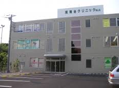 アイリスヴェール141  藤沢湘南台ｸﾘﾆｯｸ