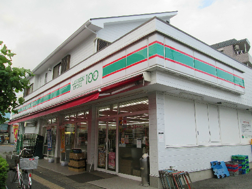アイビーパティオ ﾛｰｿﾝｽﾄｱ100 伊勢原店