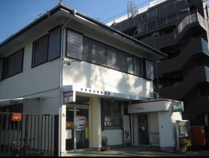 アイビーパティオ 伊勢原本町郵便局