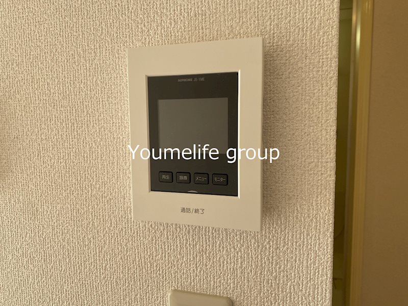 アーマスウェスト セキュリティ