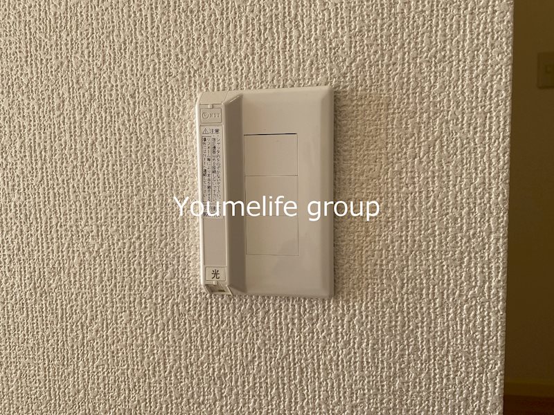 アーマスウェスト その他