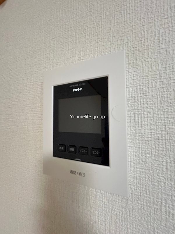 アンディ セキュリティ