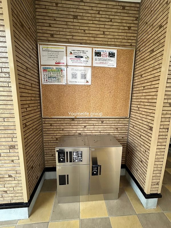 アンディ ロビー