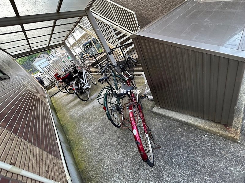 アンディ その他共有部分