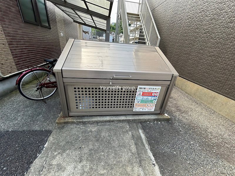 アンディ その他