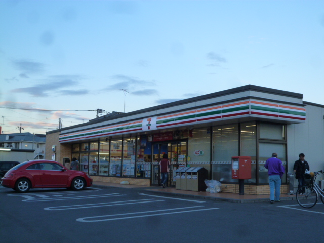 アトラクトマンショントムロ ｾﾌﾞﾝｲﾚﾌﾞﾝ 厚木戸室1丁目店
