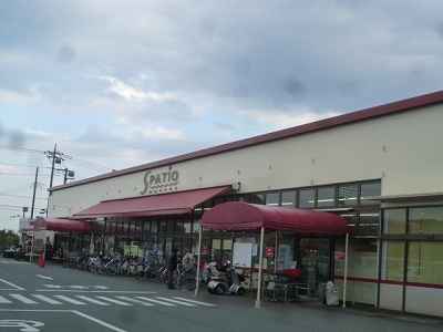 小宮ハイツ ｴｽﾊﾟﾃｨｵ 下川入店