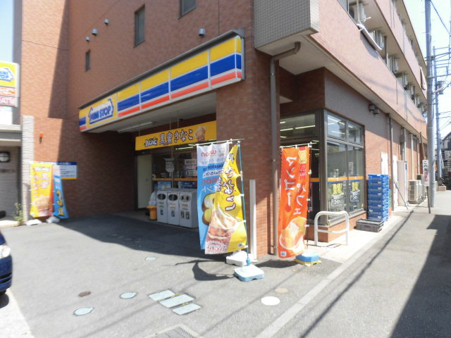 アンビシャス21大船 ﾐﾆｽﾄｯﾌﾟ 大船店