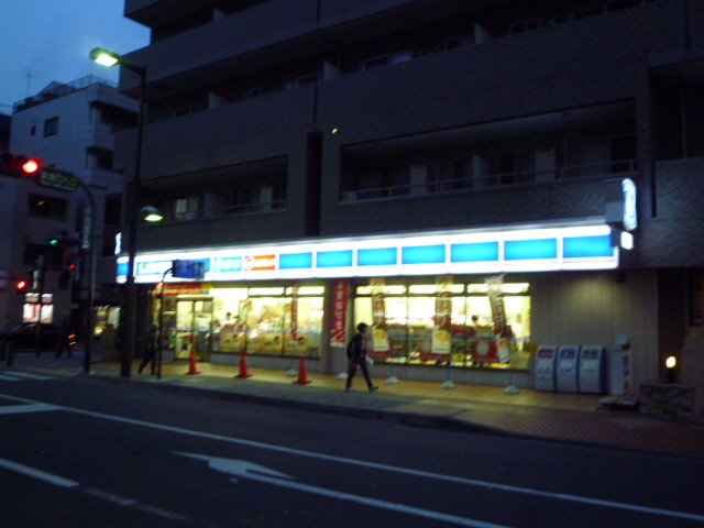 ハイランドビュー ﾛｰｿﾝ 愛名店