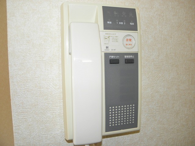 エステート大庭 セキュリティ