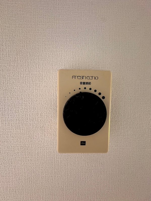 アルテミスtokai その他
