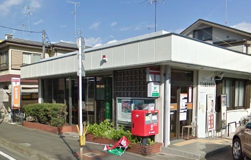 アートハウス桜が丘 大和福田郵便局
