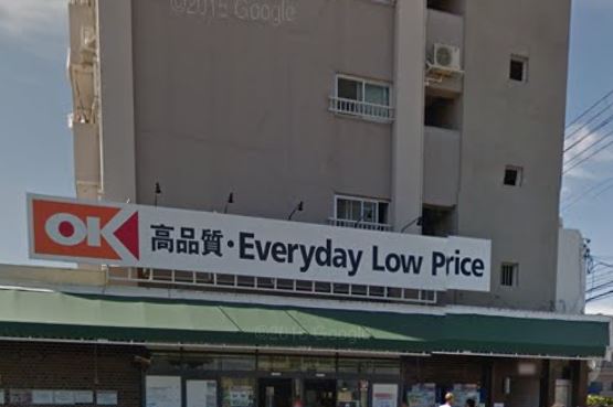 Brillia湘南辻堂海浜公園 OK(ｵｰｹｰ) 辻堂店