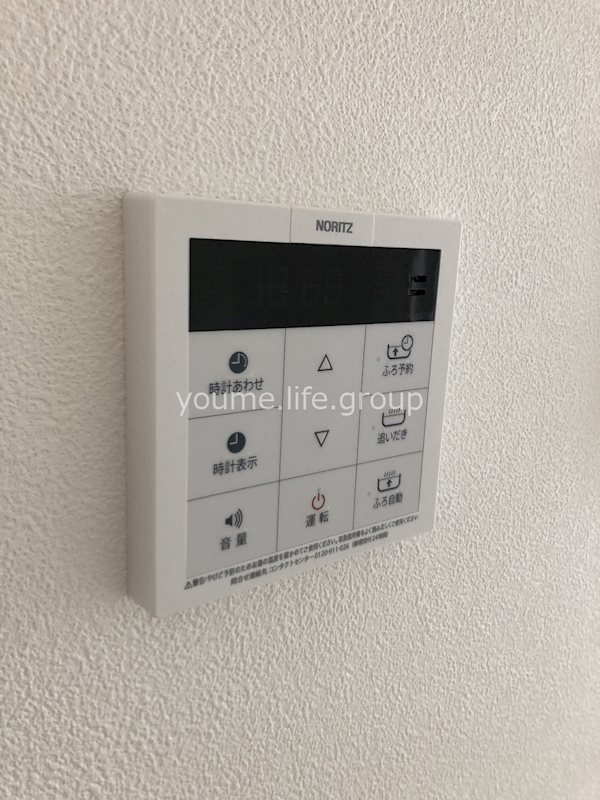 テラスハウス浜見 その他設備