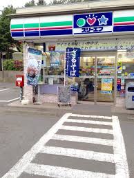 アヴェニール湘南Ⅰ ｽﾘｰｴﾌ 藤沢大庭店