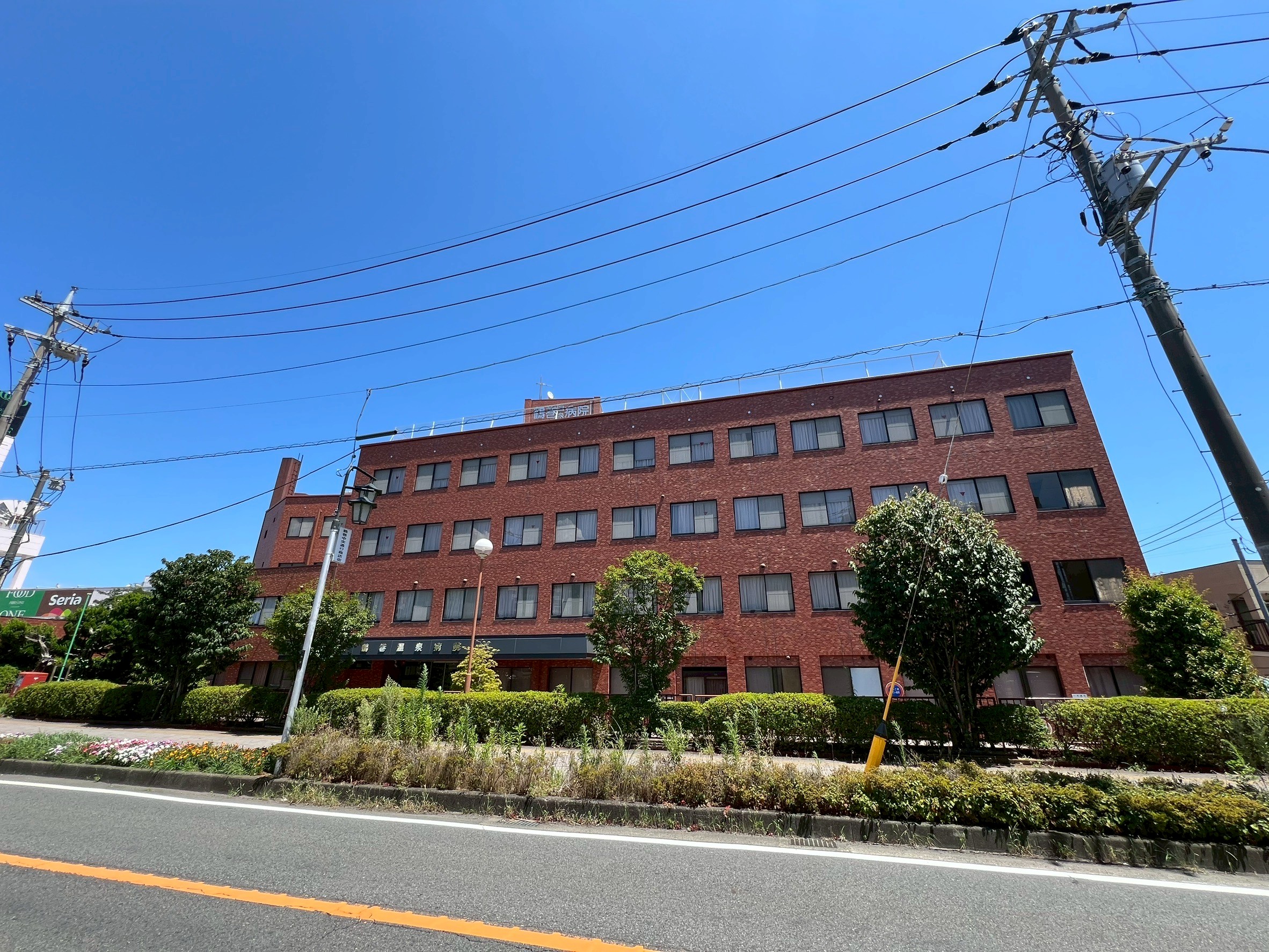 イーハトーブ 鶴巻温泉病院