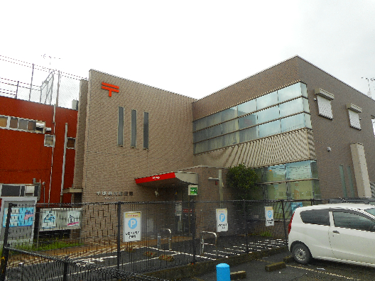 ウィング湘南 平塚横内郵便局