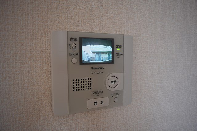 アルスノーヴァⅡ 別部屋参考